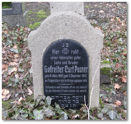 Grabstein auf dem jdischen Friedhof in Gelsenkirchen-Bulmke